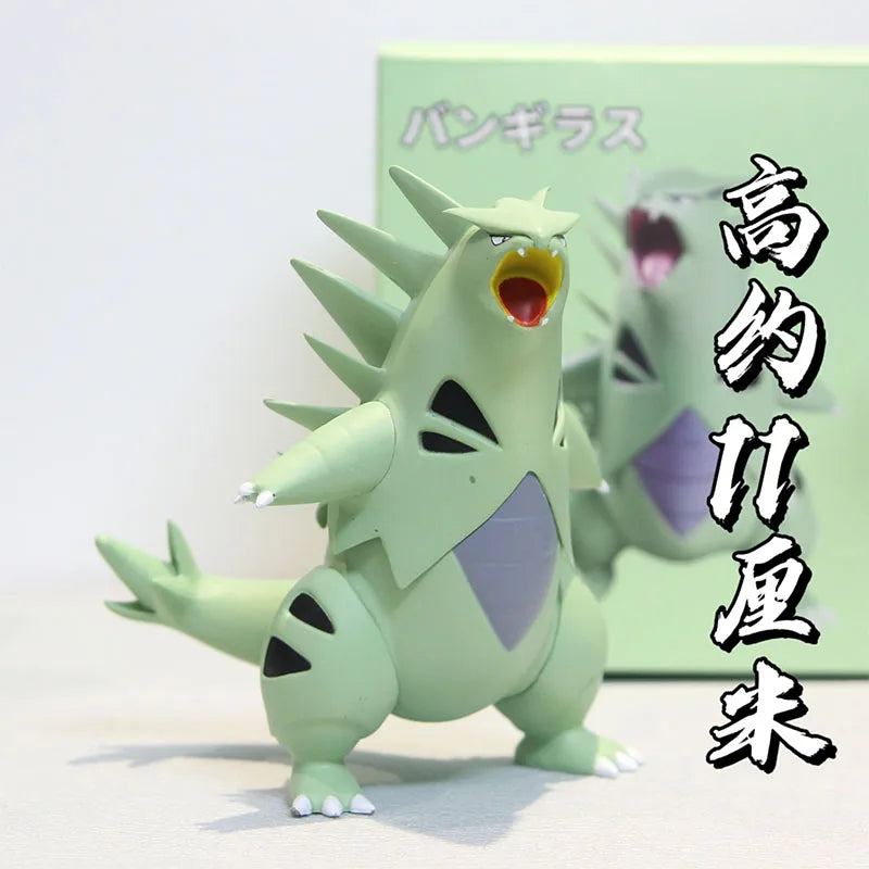 Figurine Pokémon Tyranocif