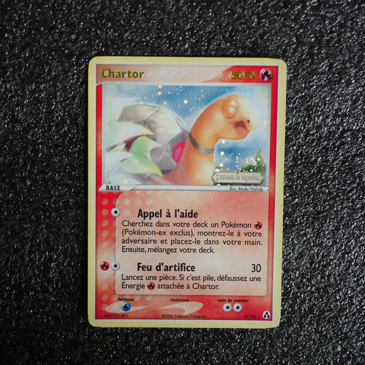 Carte Pokémon Chartor 27 92 stamp