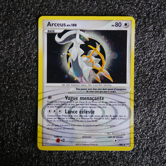 Carte Pokémon Arceus AR5