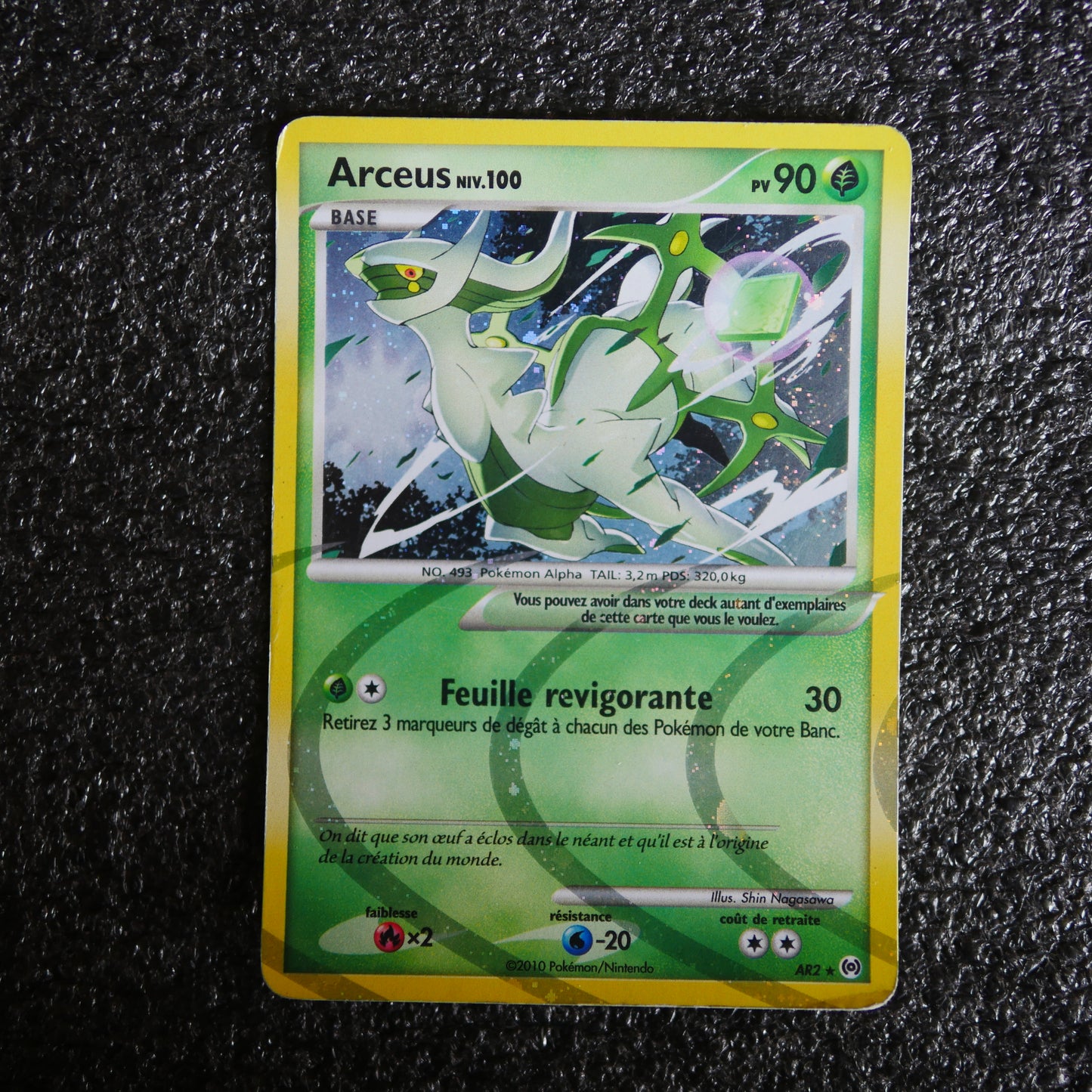 Carte Pokémon Arceus AR2