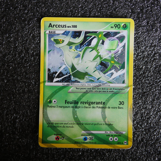 Carte Pokémon Arceus AR2