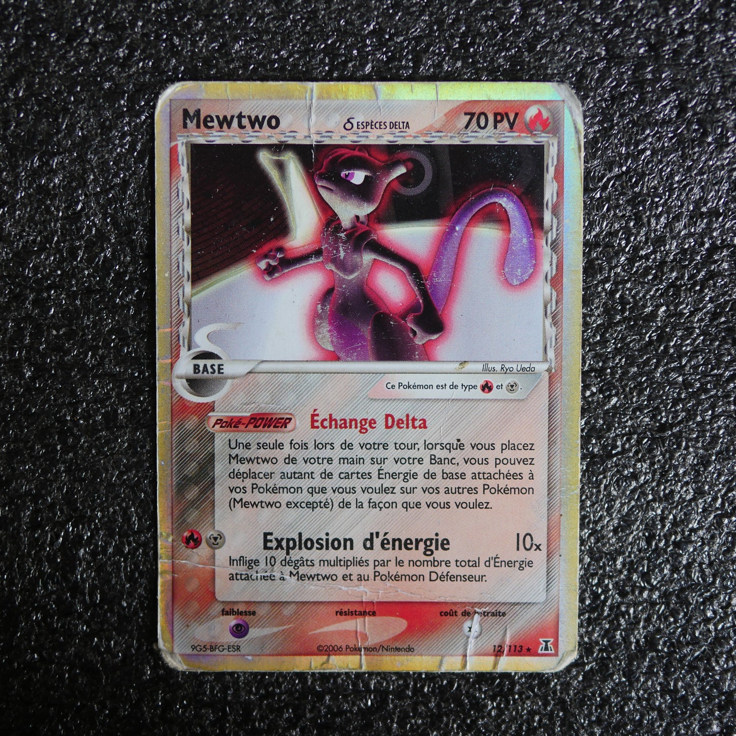 Carte Pokémon Mewtwo 12 113