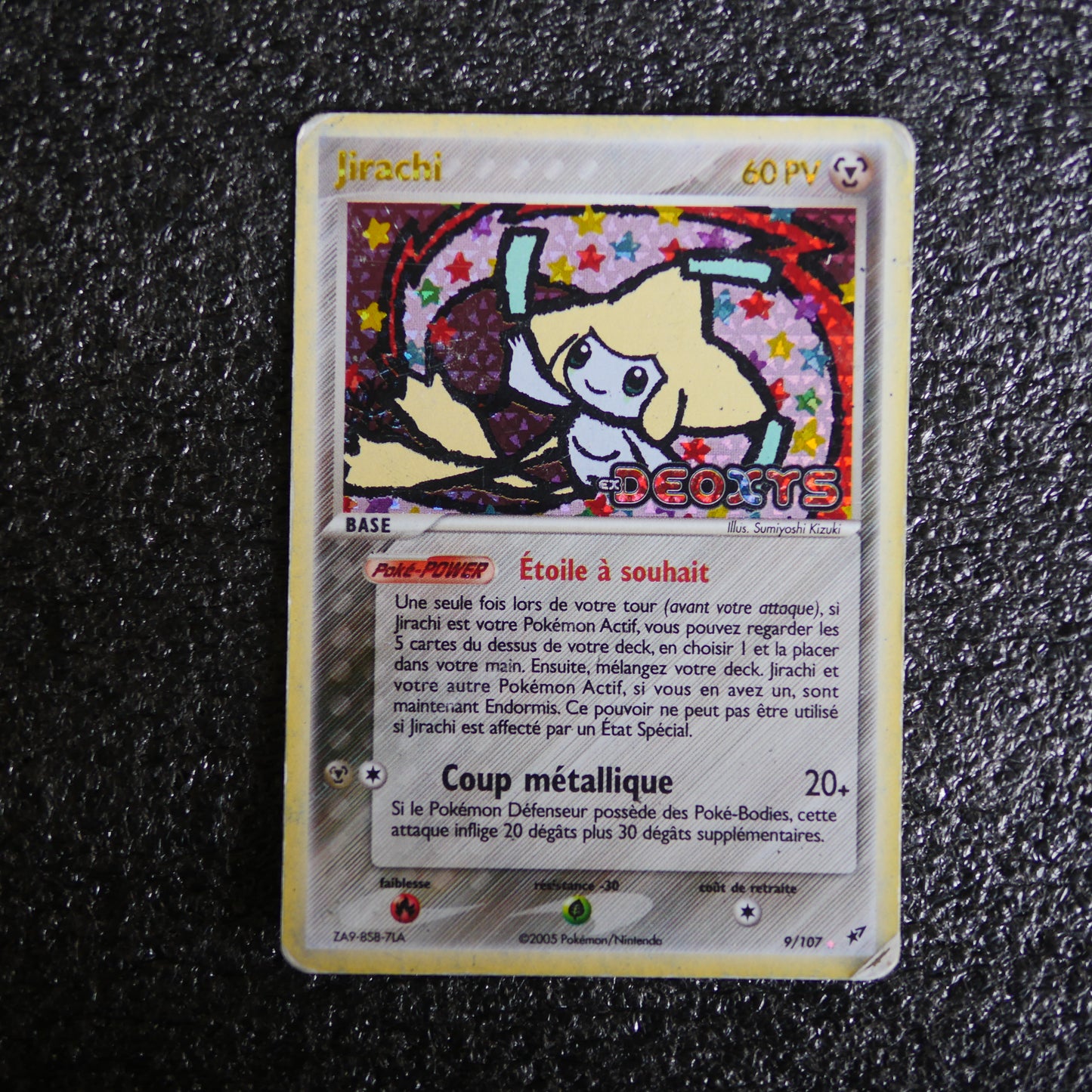 Carte Pokémon Jirachi 9 107 ex deoxys stamp